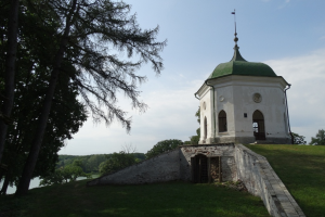 Дворец Тарновских, заповедник Качановка